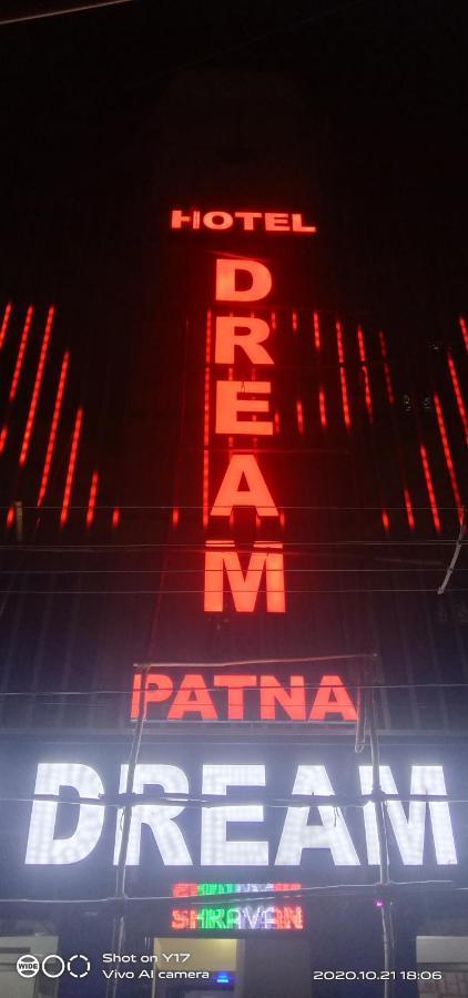 Hotel Dream Patna Patna  Exterior foto