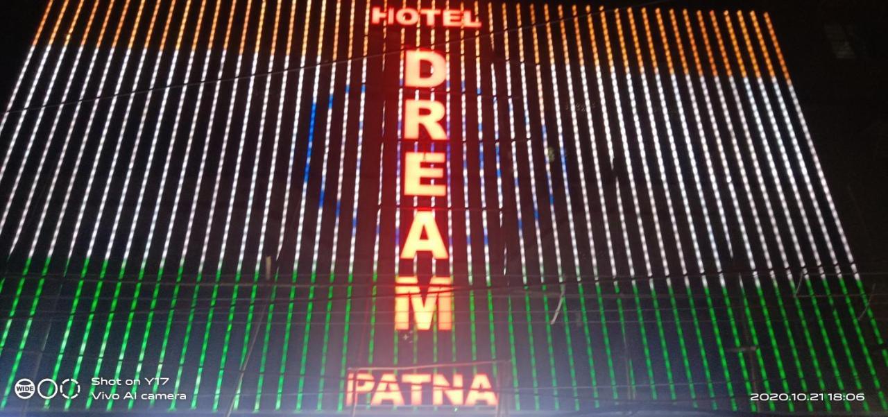 Hotel Dream Patna Patna  Exterior foto